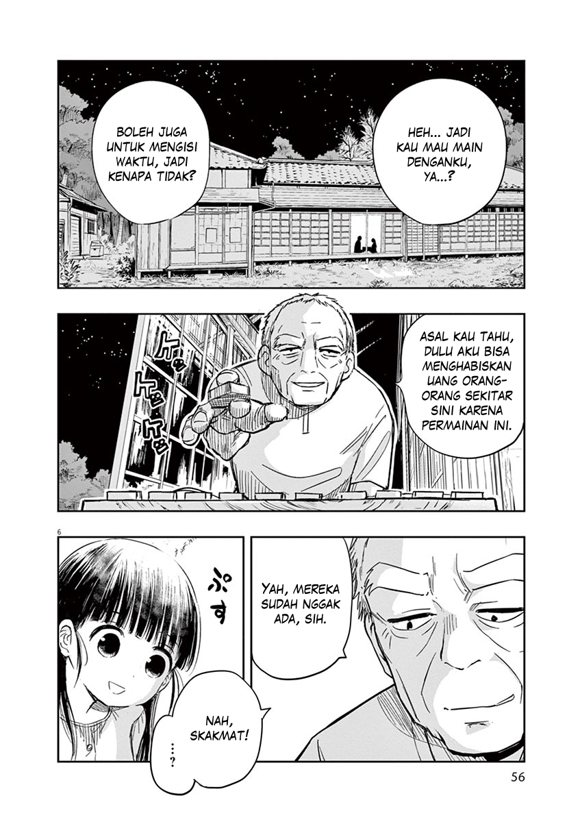 Useless Ponko (Ponkotsu Ponko) Chapter 03 Gambar 7